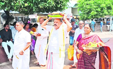 సూర్య