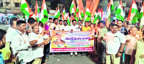 వీర జ