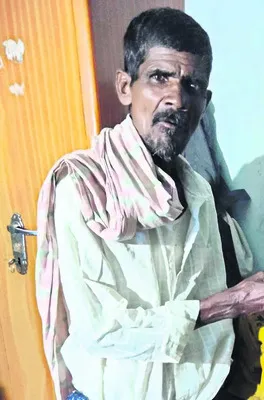 ఉరేసు