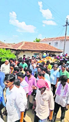 అశ్రు