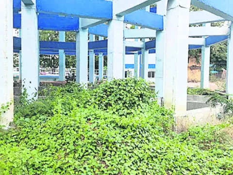 భగీరథ