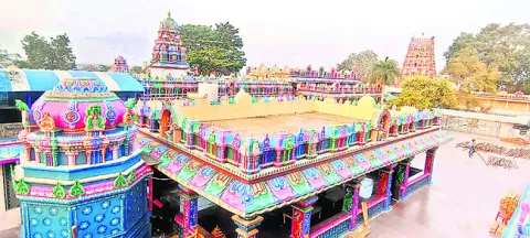 ‘కాళే