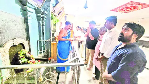 విజయం