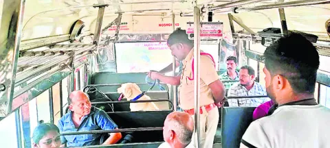 ప్రజల భద్రతకు పటిష్ట చర్యలు
