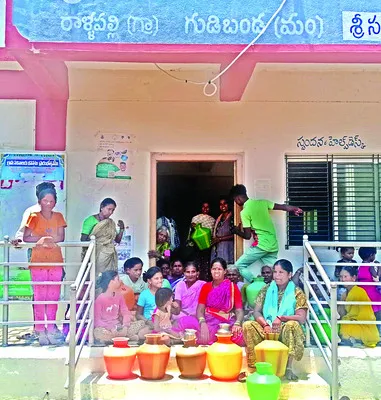 యంత్ర