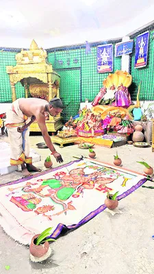 శాస్త్రోక్తంగా గరుడాదివాసం