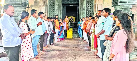 రామలింగేశ్వరాలయంలో ప్రత్యేక పూజలు