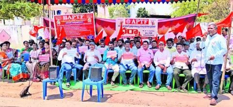 మధ్యంతర భృతి ప్రకటించాలి 