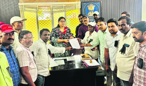 ఏపీ ప