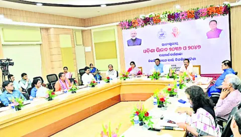 అట్టడుగు వర్గాలకు సౌకర్యాలు