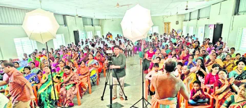 కమనీయ