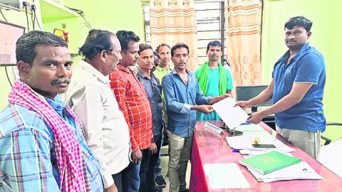 పోలవరం నిర్వాసితులకు భూసేకరణపై అభిప్రాయసేకరణ
