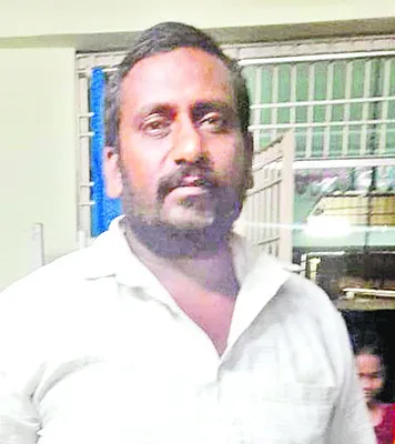 రెండు