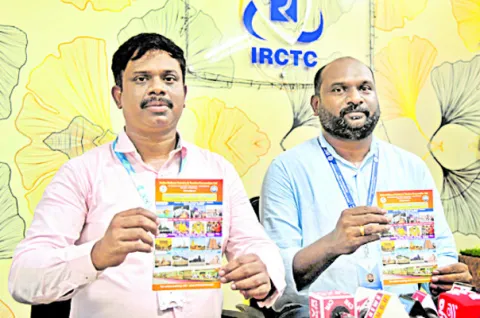 భారత్‌ గౌరవ్‌ ప్రత్యేక వేసవి పర్యాటక ప్యాకేజీలు 