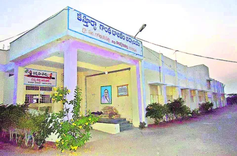 మూడు కేజీబీవీలు అప్‌గ్రేడ్‌