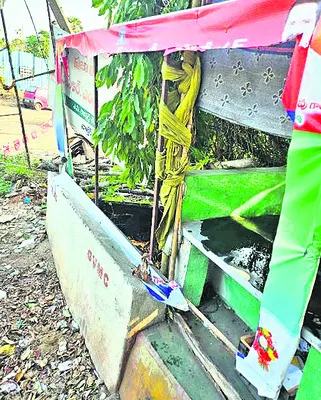ఎన్‌ఎంయూ కార్యాలయంపై గుర్తు తెలియని వ్యక్తుల దాడి 
