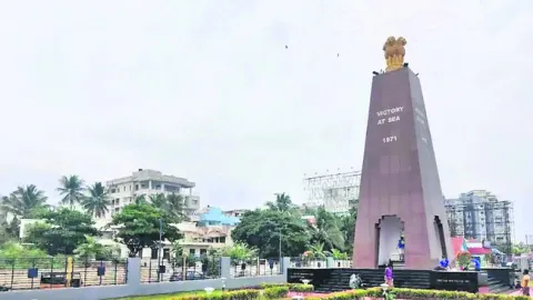యుద్ధ
