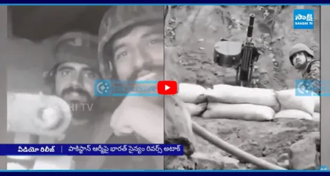 Indian Army Release Video Of Attack On Pakistan 1