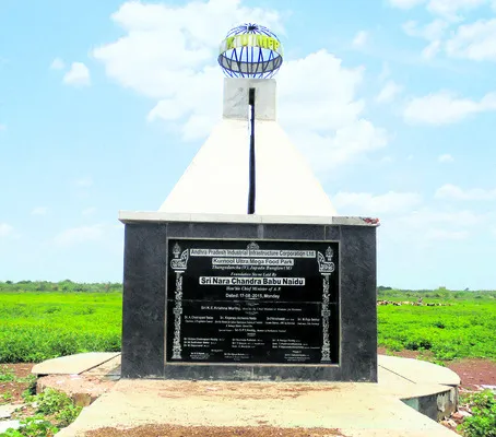 ఒక్క 