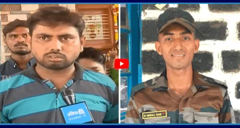 Army Jawan Murali Naik Uncle Reveals Shocking Comments6