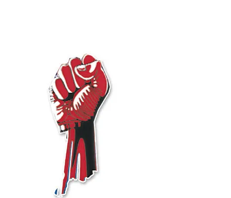దమననీ