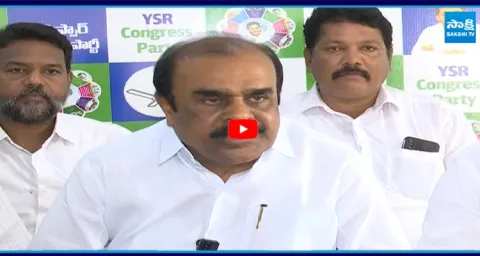 YSRCP Anantha Venkatarami Reddy Comments On Chandrababu Anantapur Tour 2