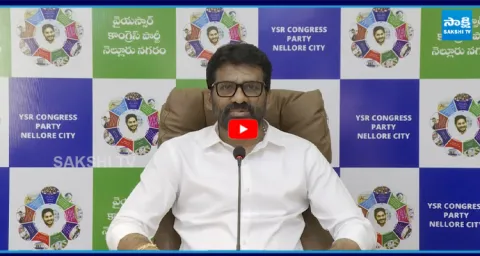 MLC Parvathareddy Chandra Sekhar Reddy Strong Counter To Chandrababu Over AP Liquor Scam Case 1