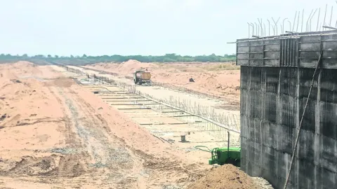 నాలుగ