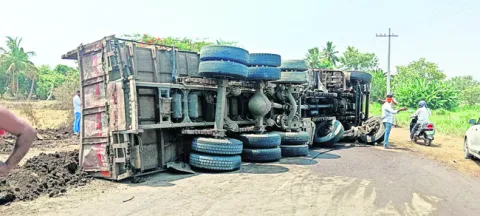 నల్లమ