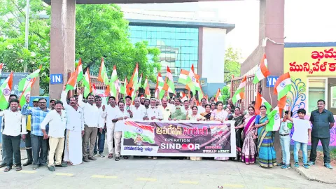 ఆపరేషన్‌ సిందూర్‌కు కేఎంసీ మద్దతు