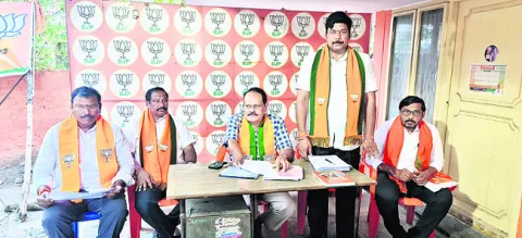 నేడు 