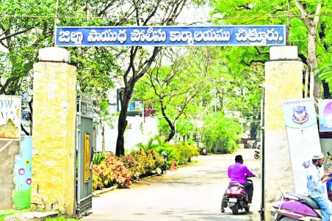 అంతా నా ఇష్టం!