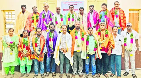 చైన్‌