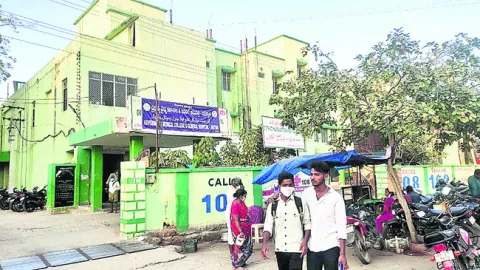 మంత్ర
