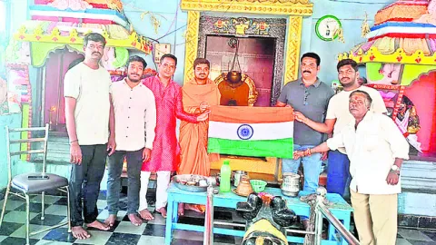 ఆదివా