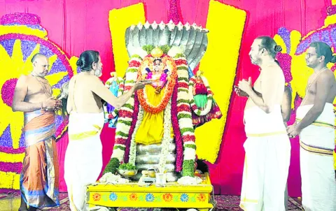 నేత్ర