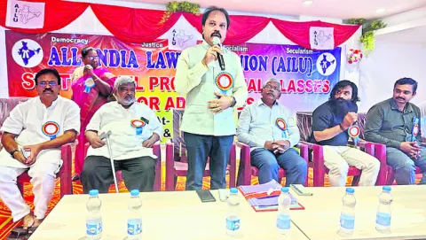 చట్టాలపై అవగాహన ఉండాలి