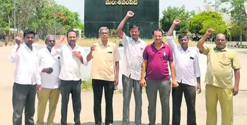 కార్మిక వ్యతిరేక విధానాలపై ఆందోళన 
