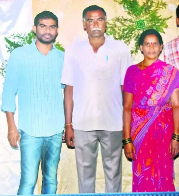 కిడ్న