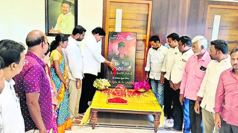 దేశం కోసం ప్రాణ త్యాగానికి సిద్ధం 