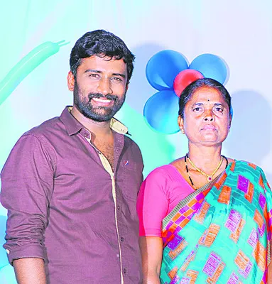 అమ్మ కష్టం వృథా కాలే.. 