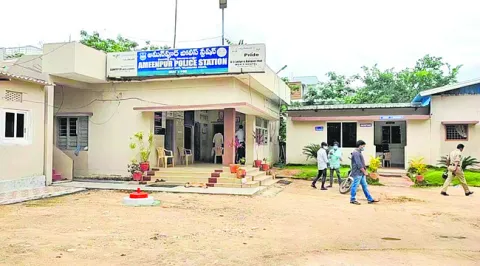 భవన న