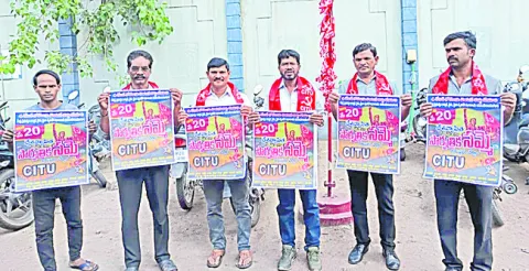 పాలీసెట్‌  పరీక్షలకు ఏర్పాట్లు పూర్తి 
