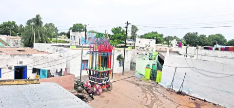 ఇప్పు