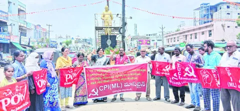 మెడికల్‌ మాఫియాను నిర్మూలించాలి