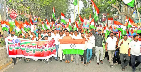 మేరా భారత్‌ మహాన్‌