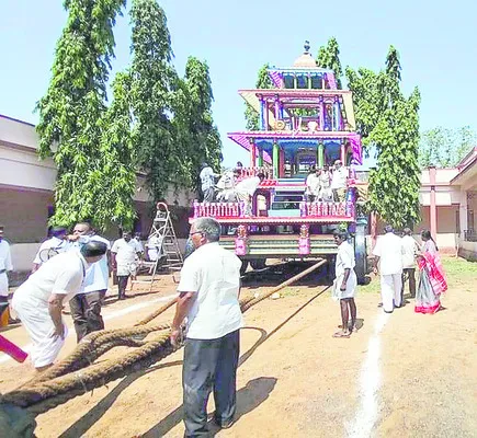 నేడు 