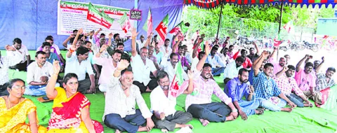 మున్స