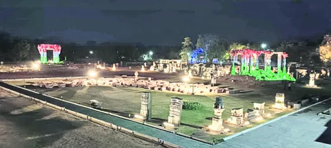 మన సం