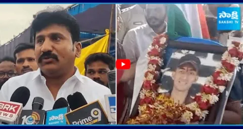 Thopudurthi Prakash Reddy Pays Tribute To Soldier Murali Naik  2